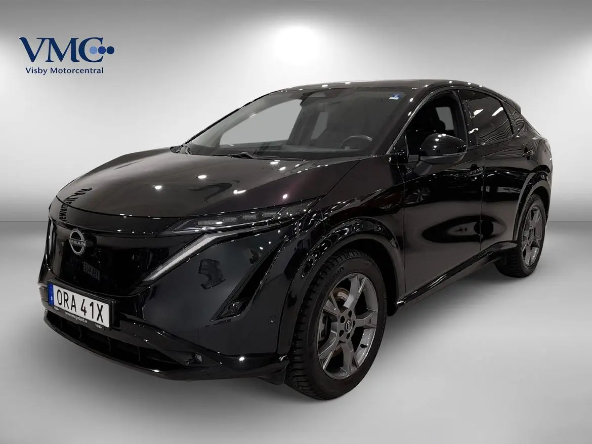 Nissan Ariya 2023