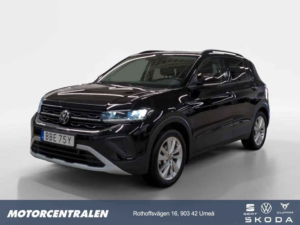 Volkswagen T-Cross 2025