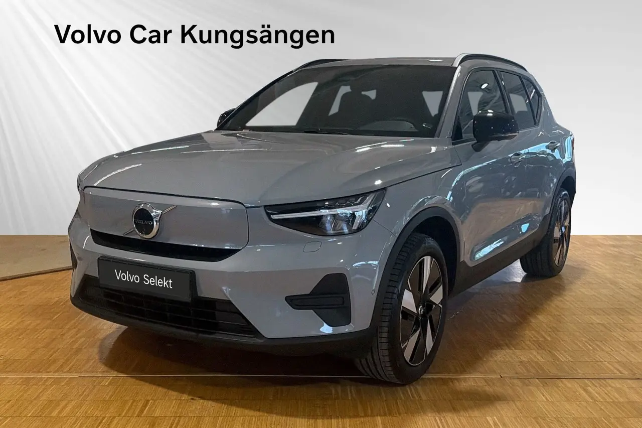 Volvo EX40 2025