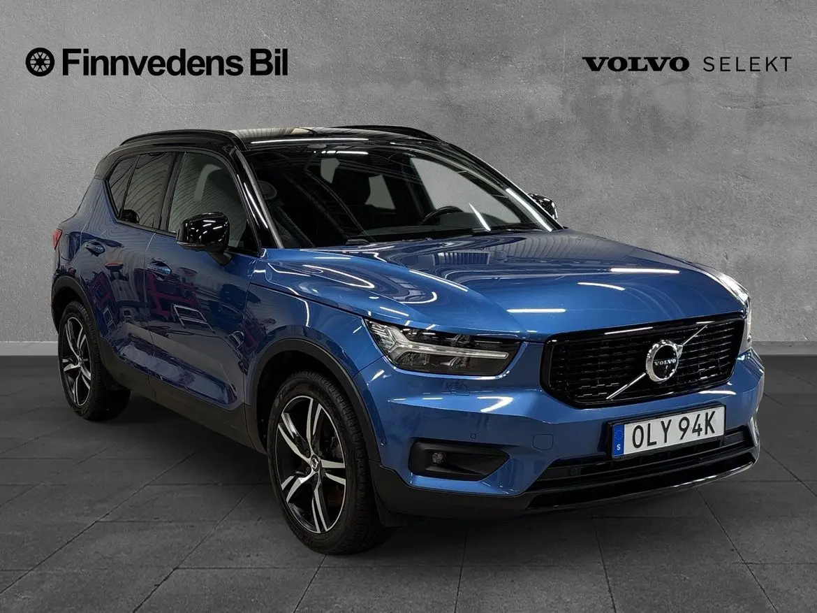Volvo XC40 2021