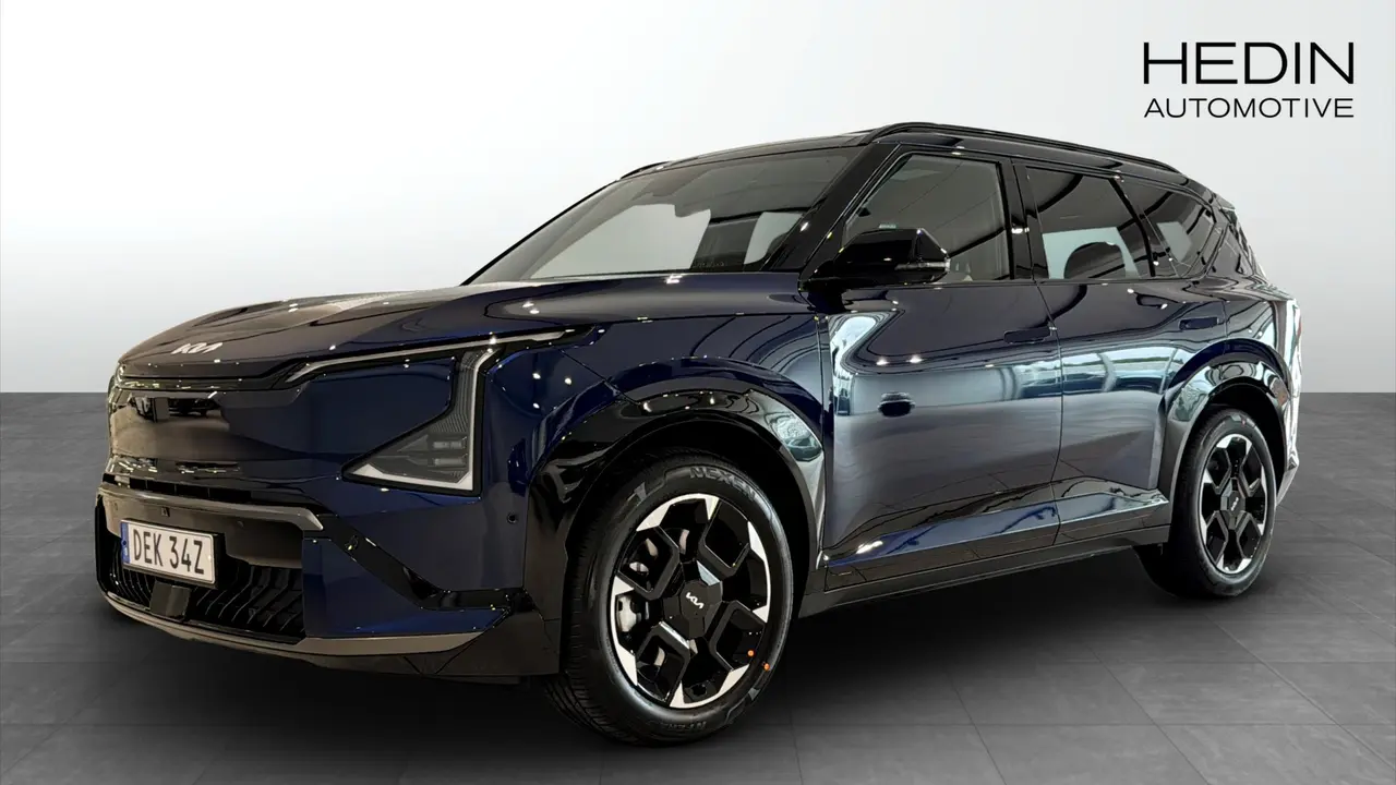 Kia EV5 2026