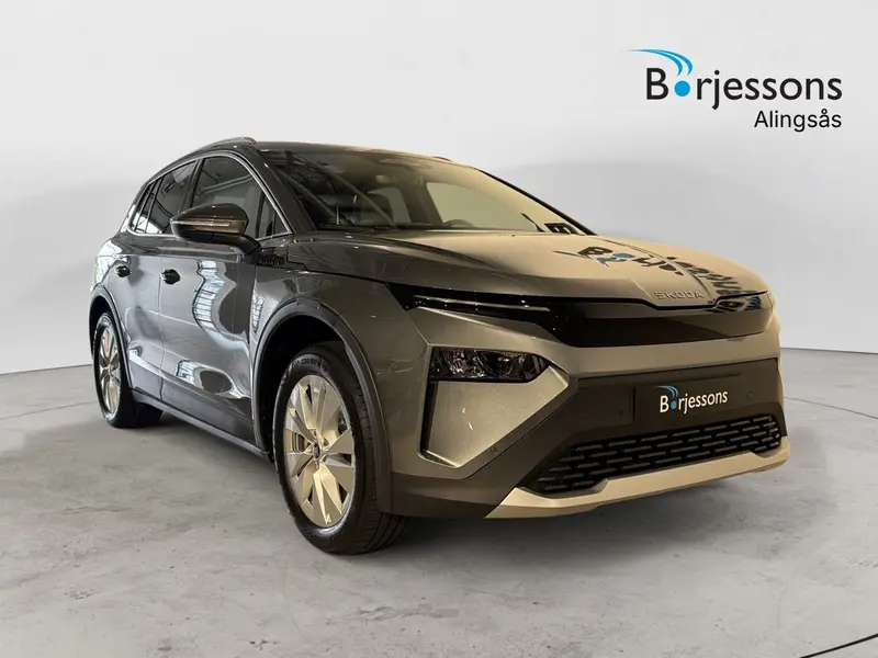 Skoda Elroq 2027