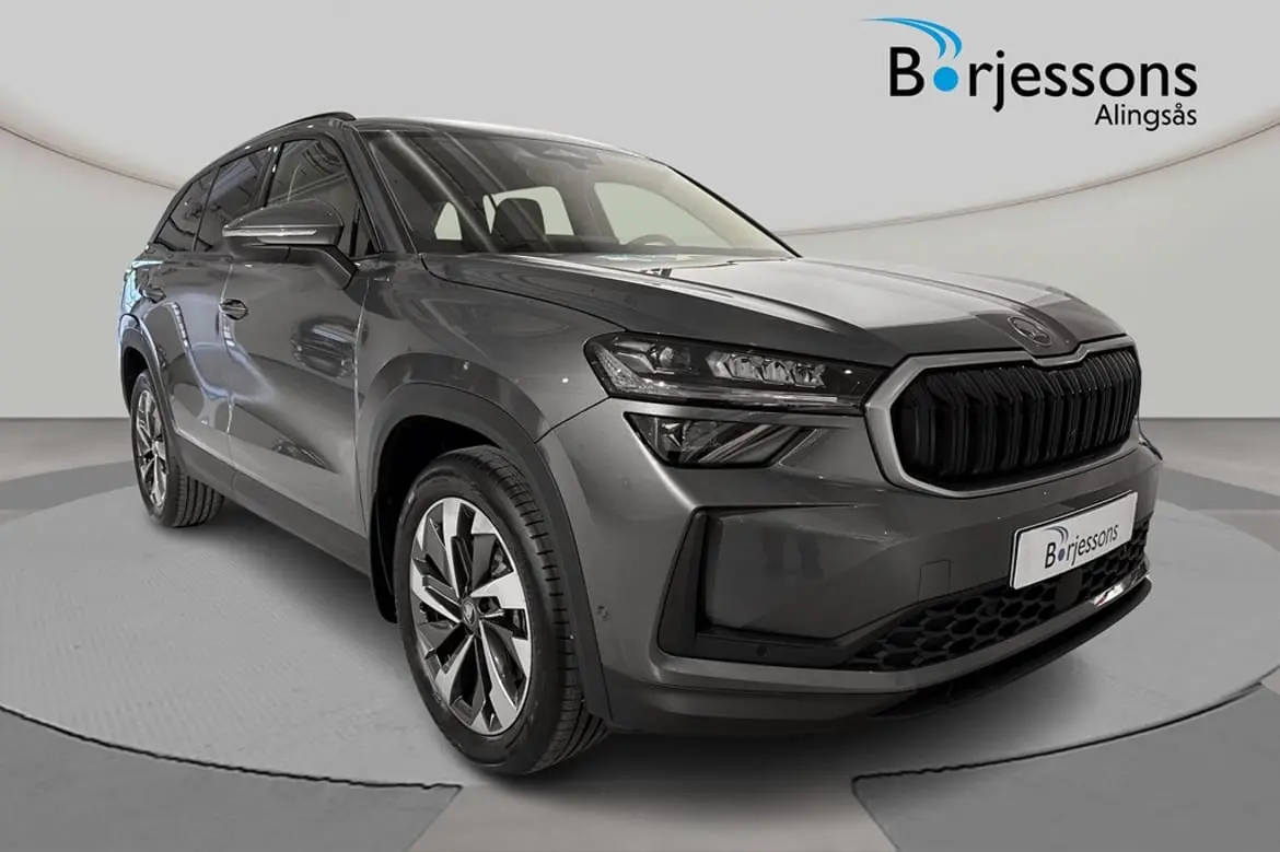 Skoda Kodiaq 2026