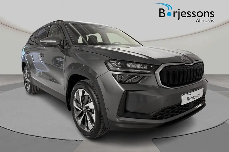 Skoda Kodiaq 2026