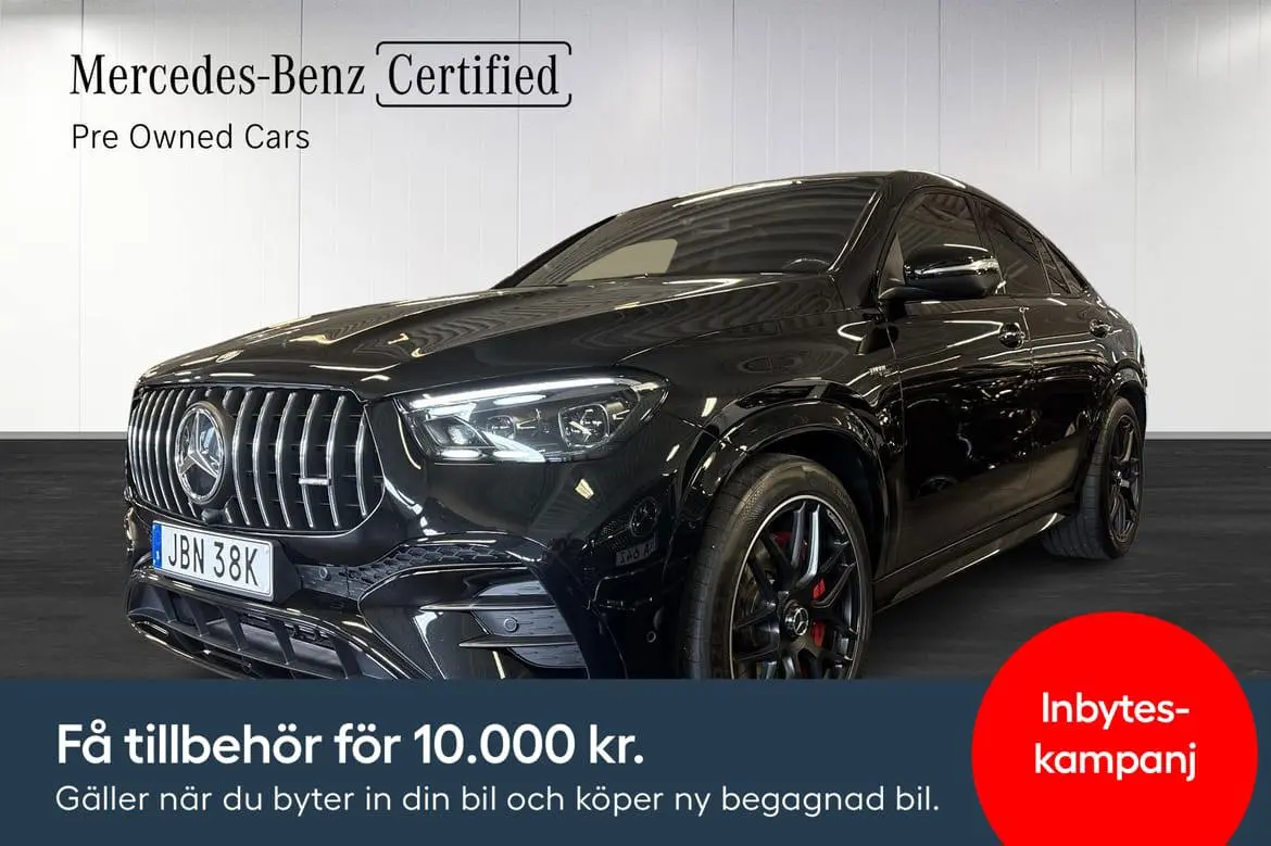 Mercedes-Benz GLE 2026