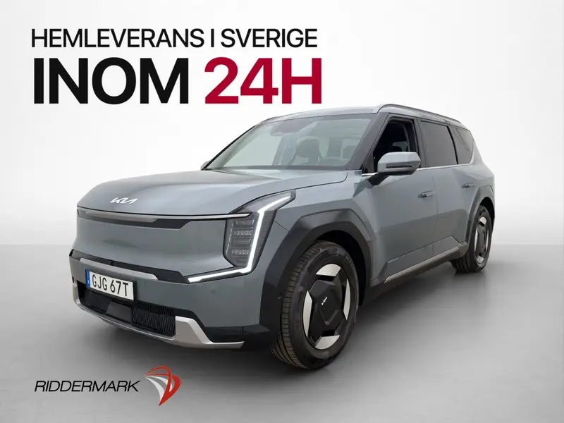 Kia EV9 2024