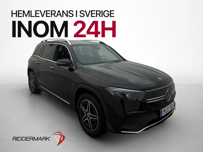 Mercedes-Benz EQB 2023