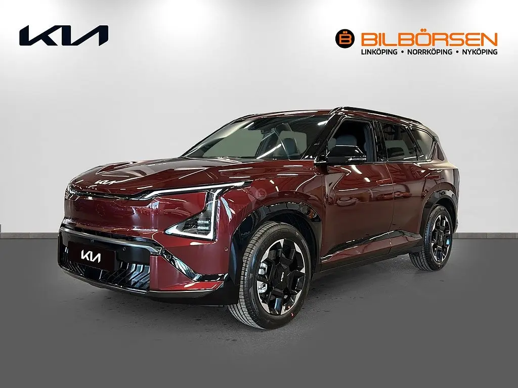 Kia EV5 2026