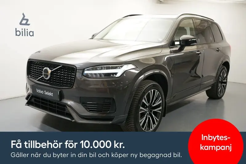 Volvo XC90 2023