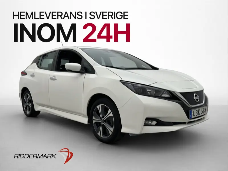 Nissan Leaf 2021
