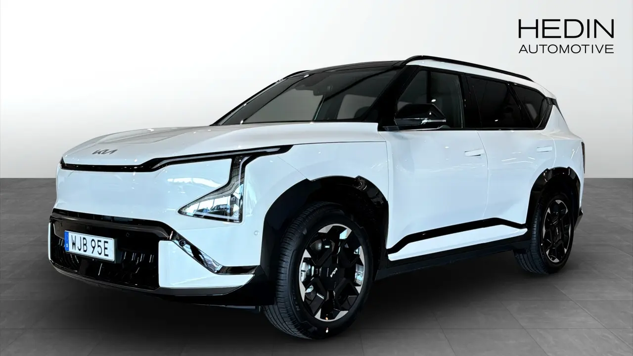 Kia EV5 2026