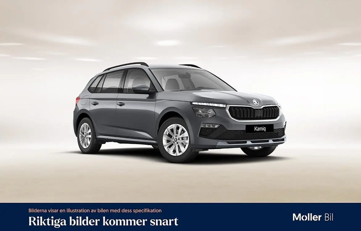 Skoda Kamiq 2025