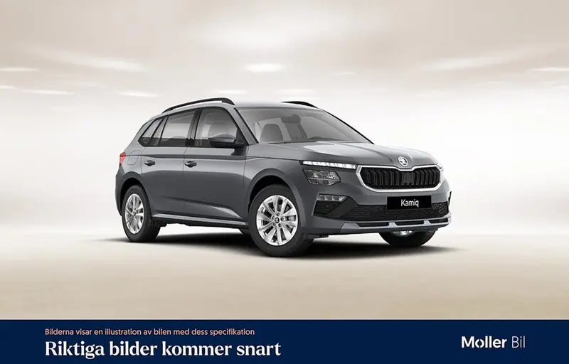 Skoda Kamiq 2025