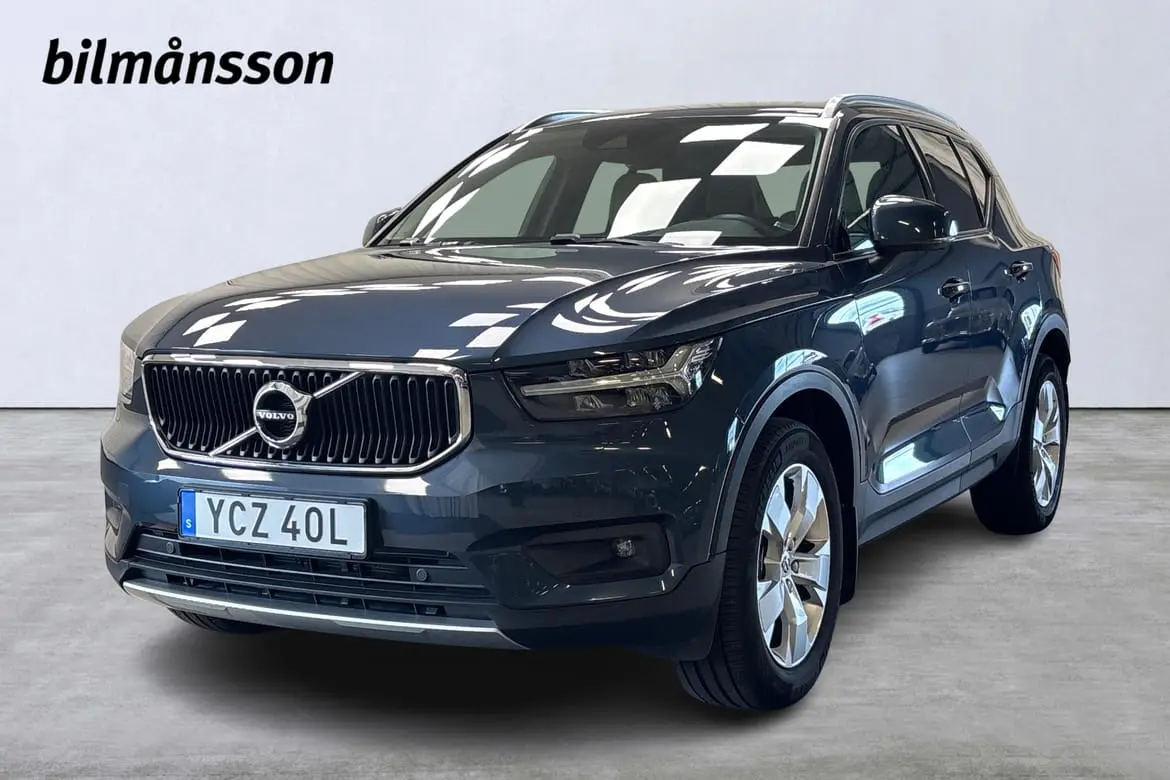 Volvo XC40 2022
